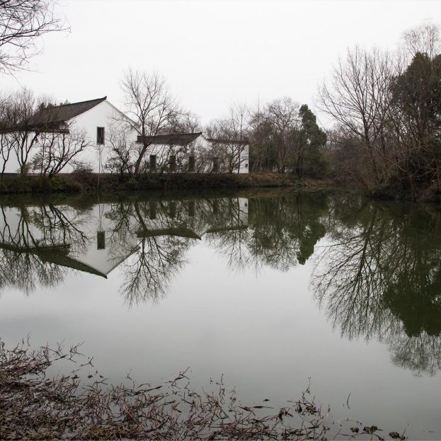 -4-OP-Terry-Burne-Reflections at XiXi Wetlands